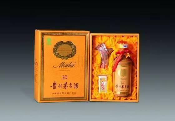 井研年份酒回收